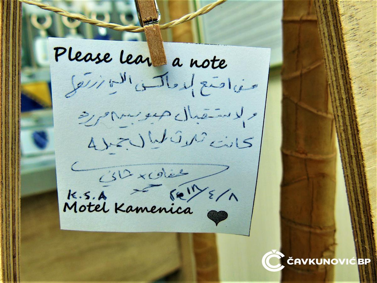 Motel Kamenica Bihac Exterior photo